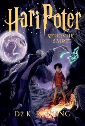Hari Poter i Relikvije Smrti 7